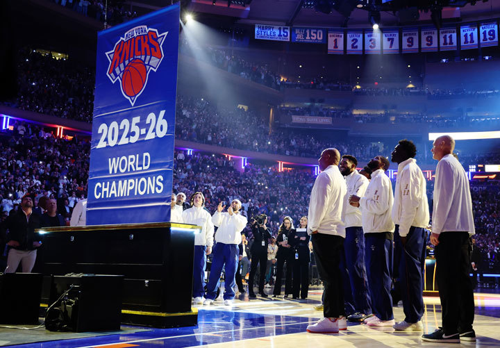 MSG Banner Night